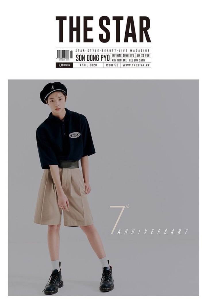 Lakukan Pemotretan Solo Perdana, Son Dong Pyo Eks X1 Bikin Fans Gemas