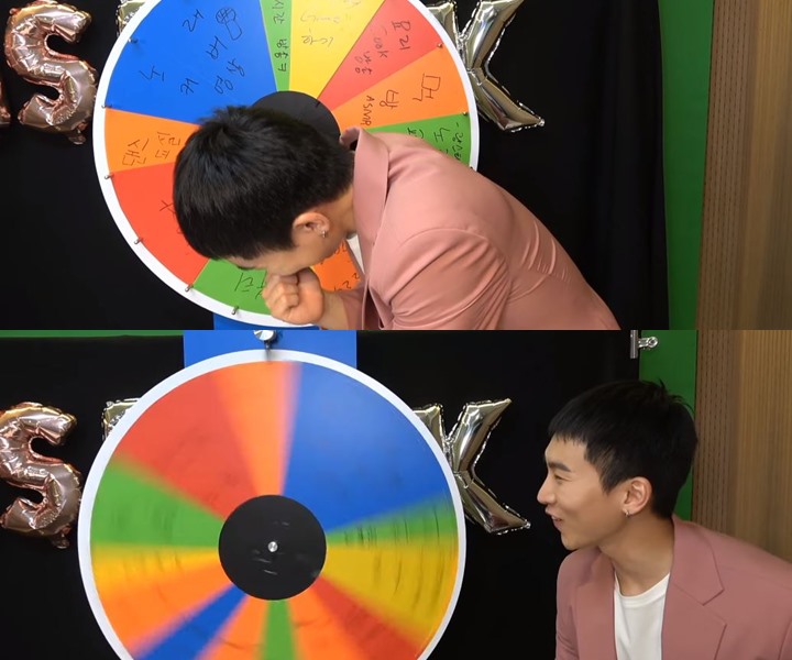 Kocak, Eunkwang BTOB Bernasib Sial Saat Mencoba Permainan ‘Papan Berputar’O