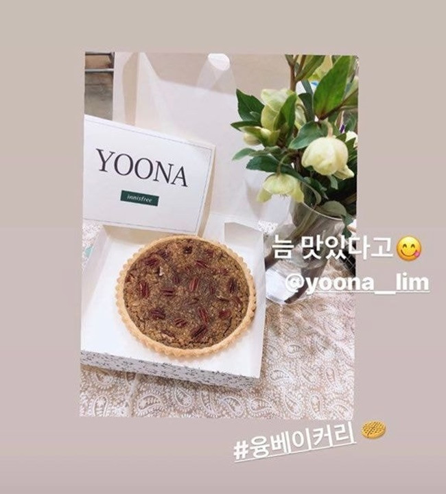 Kegiatan Yoona SNSD Selama Masa Karantina Ini Bikin Kagum