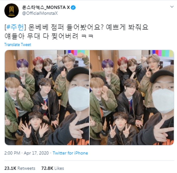 Joohoney dan Cravity