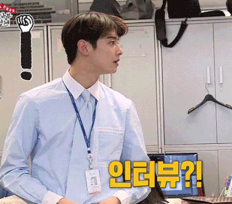 Jadi Pekerja Kantoran, Visual Cha Eun Woo Bikin Hati Berdebar