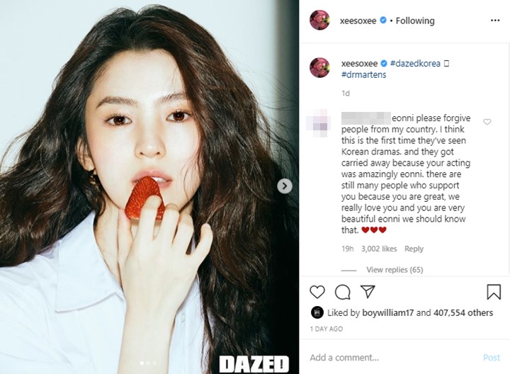 Nyinyiran Untuk Han So Hee ‘Go Internasional’, Netizen Indonesia Ramai Minta Maaf
