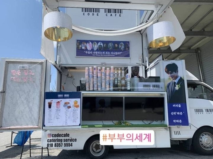 Para Pemeran ‘Arthdal Chronicles’ Beri Kejutan Untuk Park Hae Joon