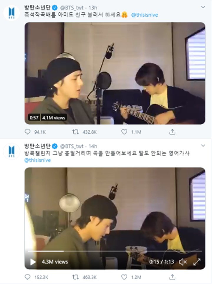 Bernyanyi Dengan Lirik Spontan, V BTS Ramaikan Challenge #StayAtHome