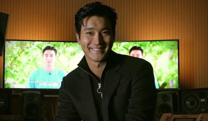 Foto: Siwon Buka Akun YouTube, Ini Yang Akan Dibagikannya