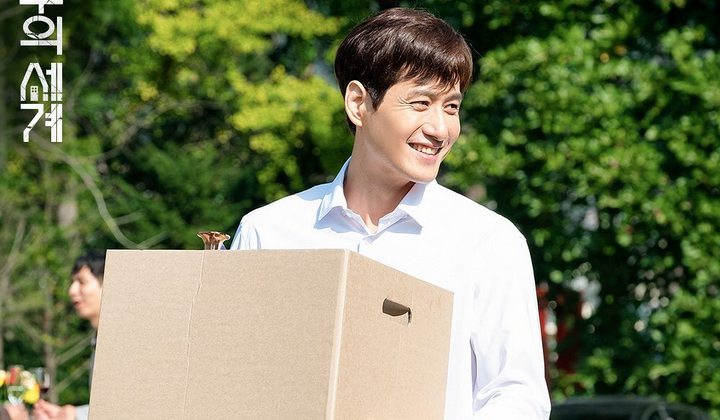 Foto: Netter Ini Rela Jadi Istri Ketiga Park Hae Joon Usai Ketemu Saat Syuting 'The World of the Married'