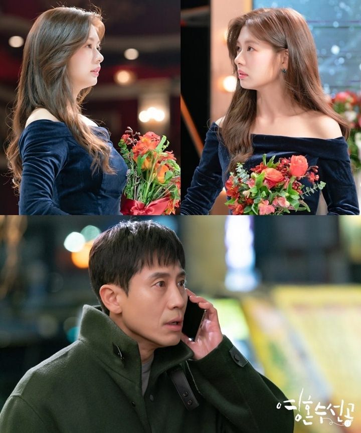 Jung So Min Nampak Marah di ‘Fix You’