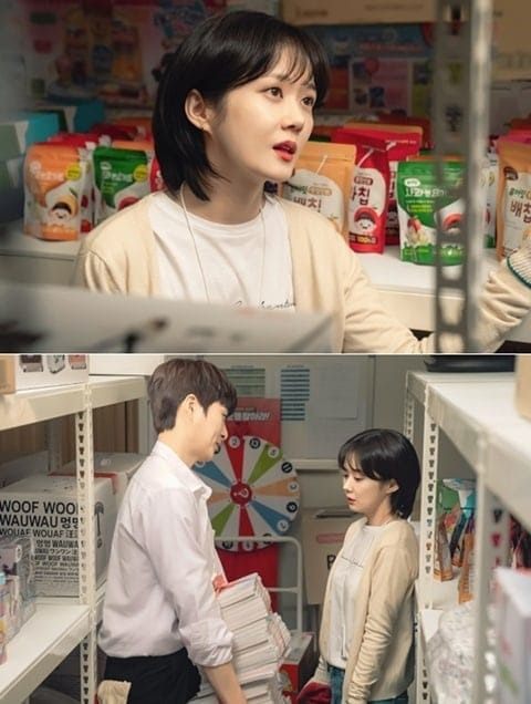 Jang Nara Terpesona Dengan Jung Gun Joo di ‘Oh My Baby’