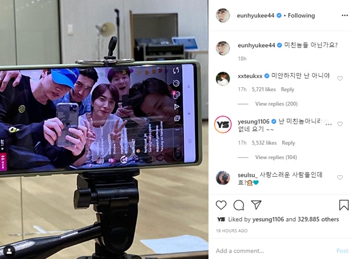 Eunhyuk Sindir Member Super Junior ‘Gila’, Kocaknya Leeteuk dan Yesung Langsung Protes