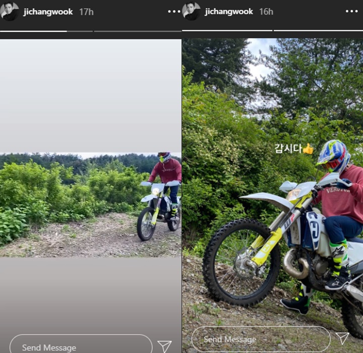 Super Kece, Ji Chang Wook Pamer Keahlian Pacu Motor di Medan Berlumpur