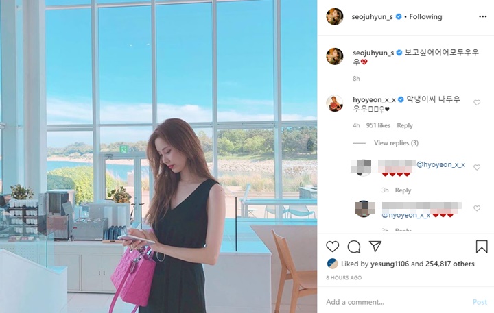 Seohyun SNSD Beri Salam Rindu, Manisnya Hyoyeon Malah Balas Begini