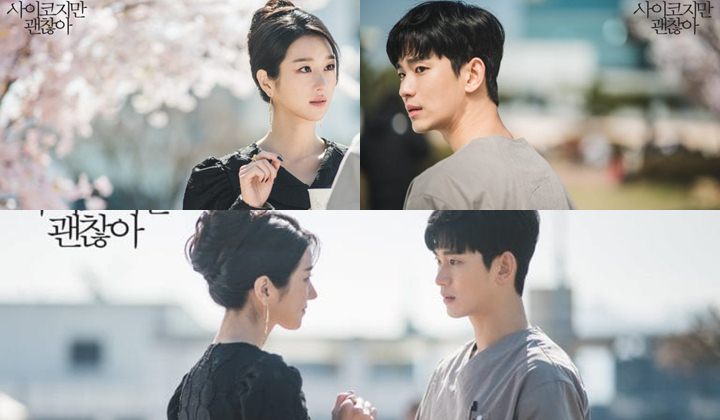 Kim Soo Hyun dan Seo Ye Ji Saling Tatap di Teaser ‘It’s Okay To Not Be Okay’