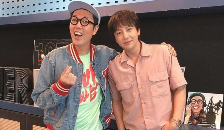 Muncul di Acara Radio Usai Wamil, Jang Geun Suk Malah Dipuji Makin Imut