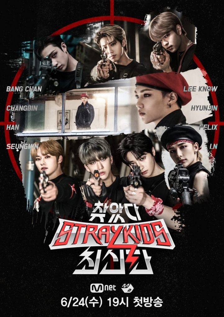 Stray Kids Bakal Luncurkan Musim Baru ‘Finding SKZ’