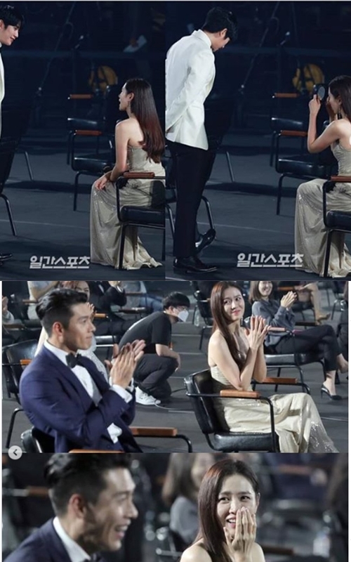 Son Ye Jin Bikin Baper Ketemu Hyun Bin-Jung Hae In, Begini Kocaknya Komentar Netter