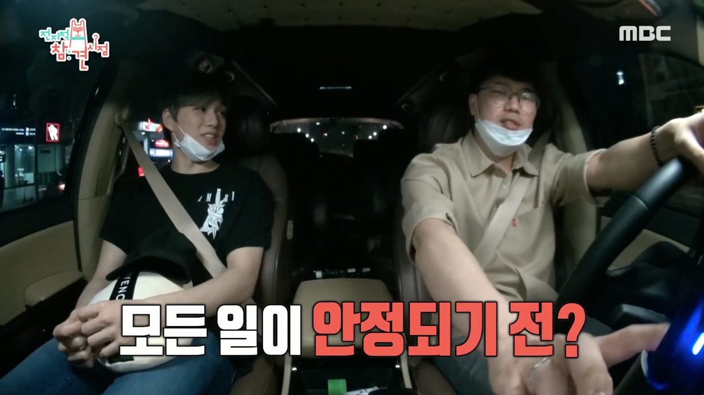 Bukan Jihyo, Ini Sosok yang Selalu Menemani dan Mendukung Kang Daniel Hadapi Masa Sulit