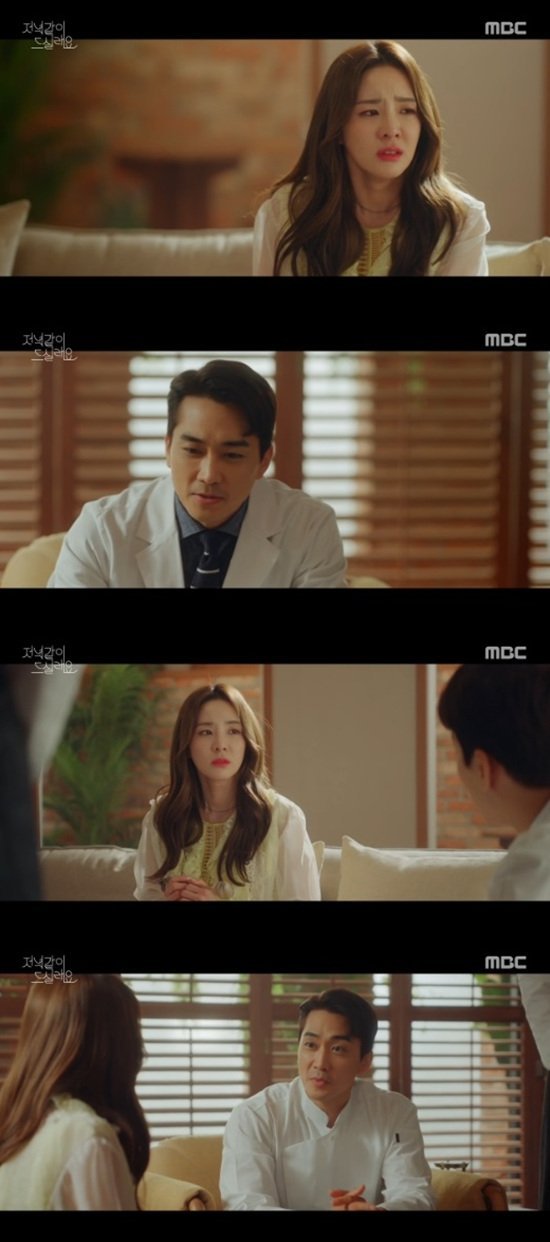 Tampil Sebagai Cameo di Drama Song Seung Heon, Dara Tuai Sorotan Jadi Pasien Anorexia
