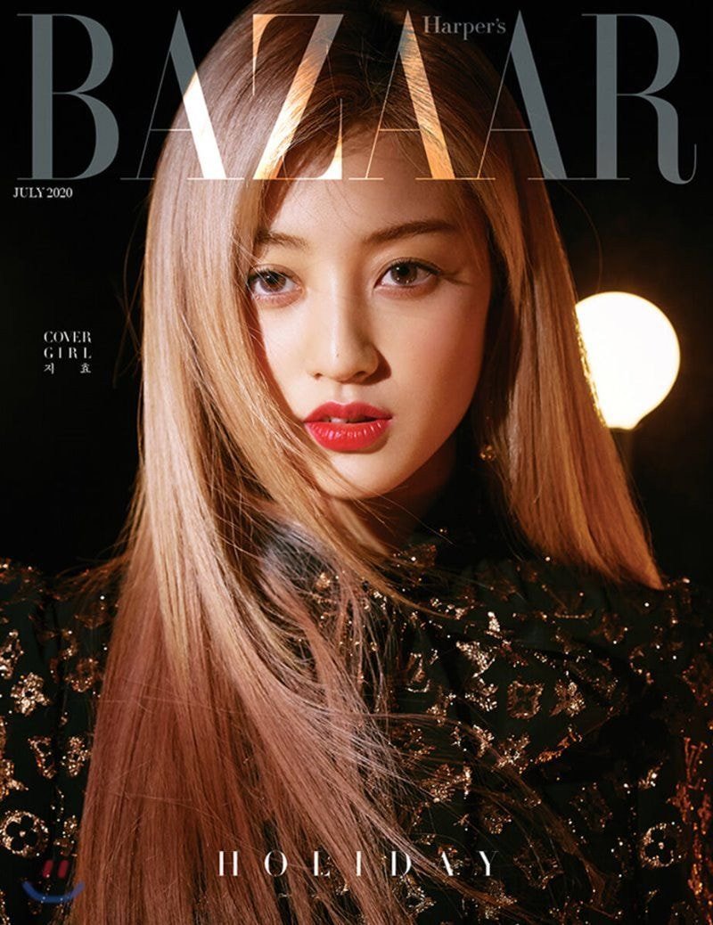 Kolaborasi Bareng Harper\'s Bazaar, Twice Adu Visual dengan Tema Pemotretan \'Beautiful Galaxy\'