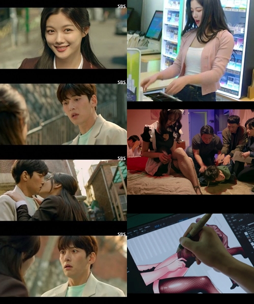 SBS Tuai Kecaman Usai Tak Ubah Genre \'Backstreet Rookie\' dari Webtoon Dewasa Jadi Drama Keluarga