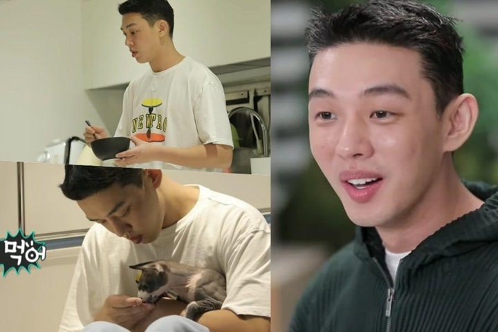 Yoo Ah In Bagikan Kemampuan Tak Terduga, Bukti Calon Suami Idaman?