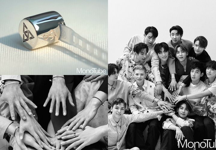 SEVENTEEN Luncurkan Gelang Khusus dari Plastik Daur Ulang