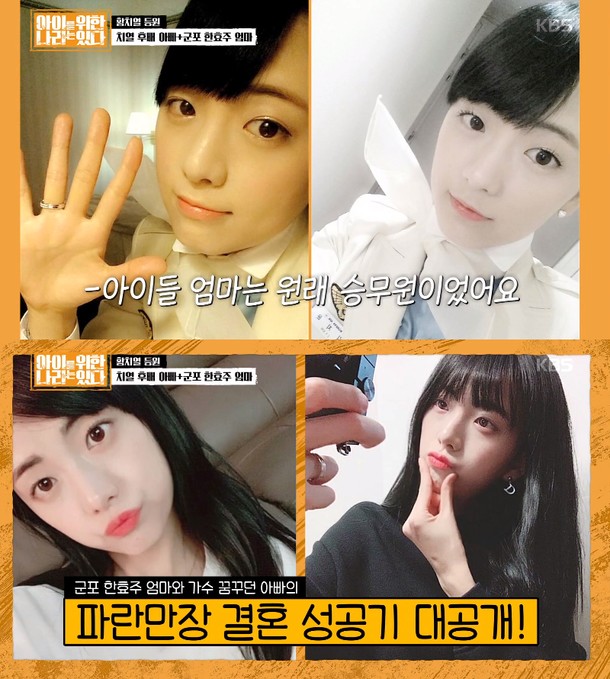 Kakak Perempuan Jisoo Disebut Mirip Han Hyo Joo, Netter: Gen Keluarganya Memang Luar Biasa