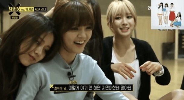 Pujian Choa Eks AOA Terhadap Jimin Jadi Perhatian Usai Kasus Bully Mina Terungkap