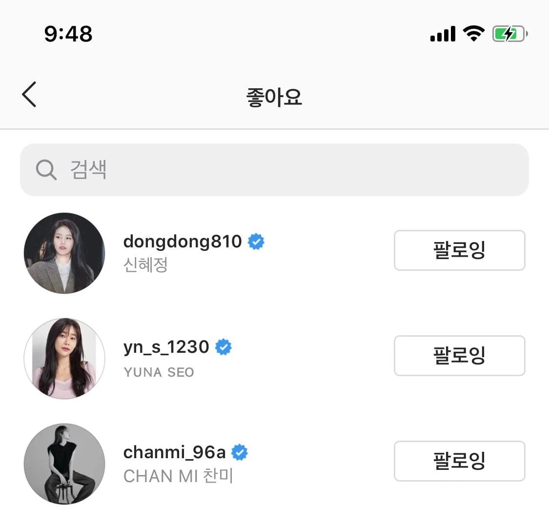 Member AOA Beri Dukungan untuk Mina Termasuk Seolhyun, Begini Komentar K-Netz