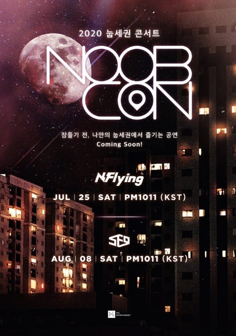 SF9 dan N.Flying Umumkan Jadwal Konser Online ‘NOOB CON’