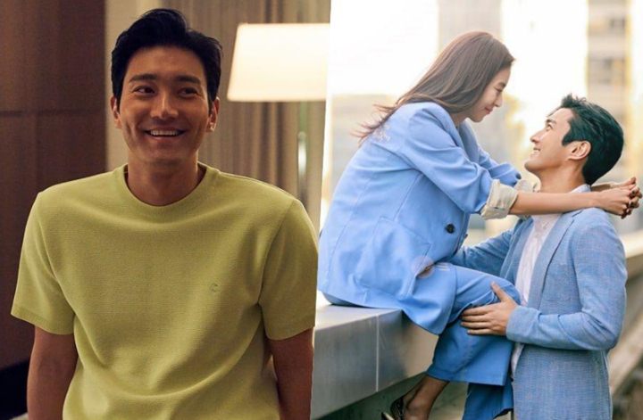 Choi Siwon Main Drama Romantis Bareng Uee, Ini Perannya yang Unik