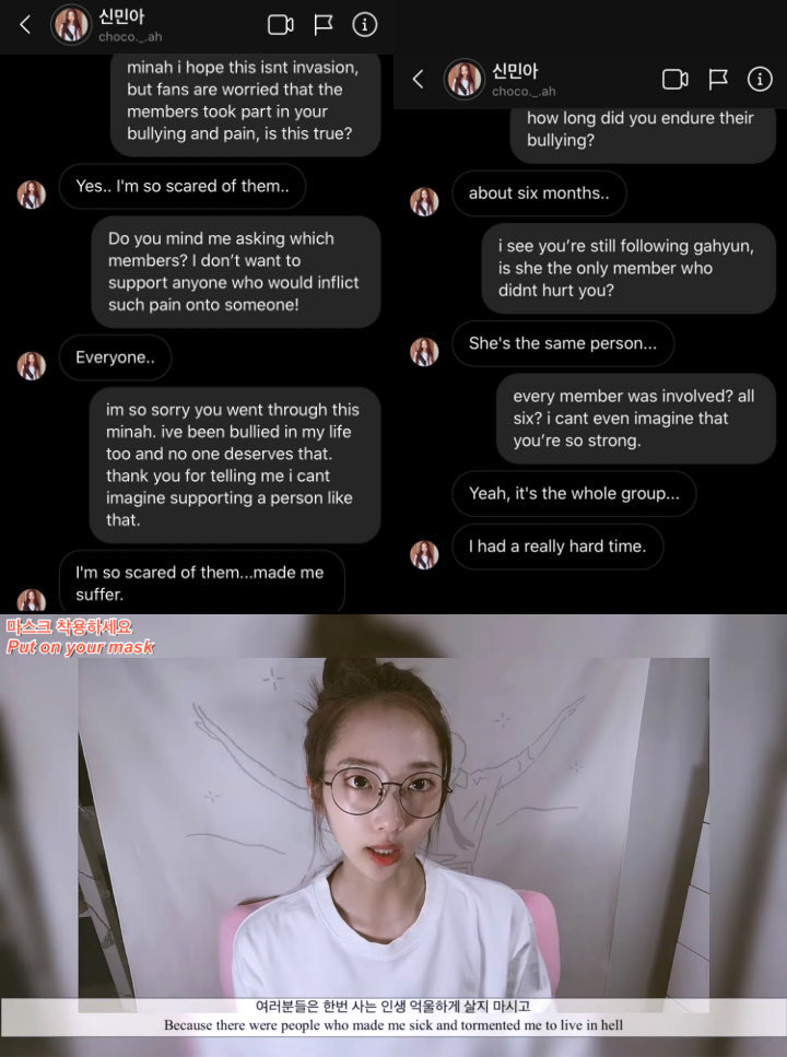 Shin Minah Ungkap Alami Bullying di Grupnya