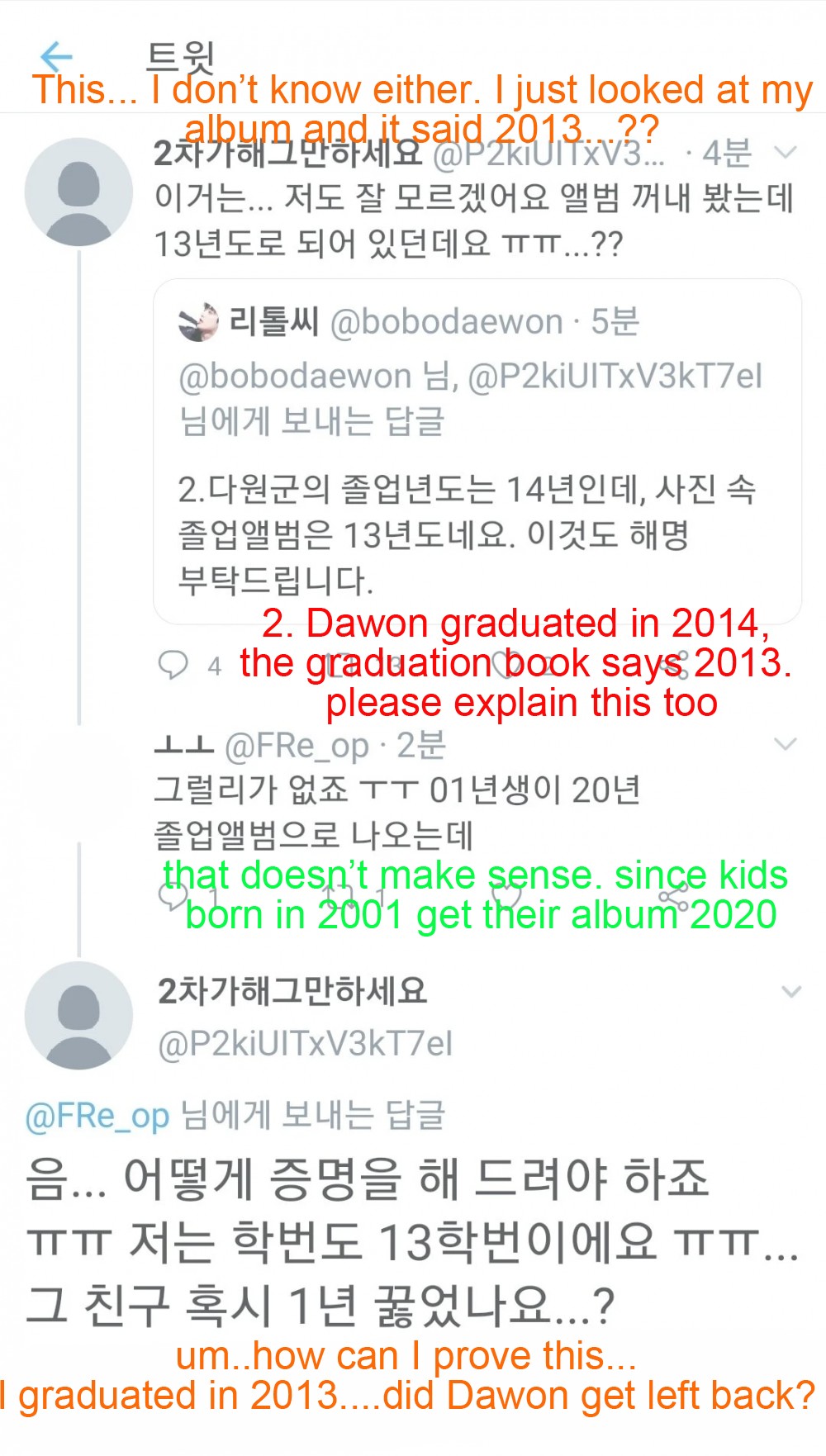 Berkat Investigasi Netizen, Penyebar Rumor Bullying Dawon SF9 Berhasil Dibungkam