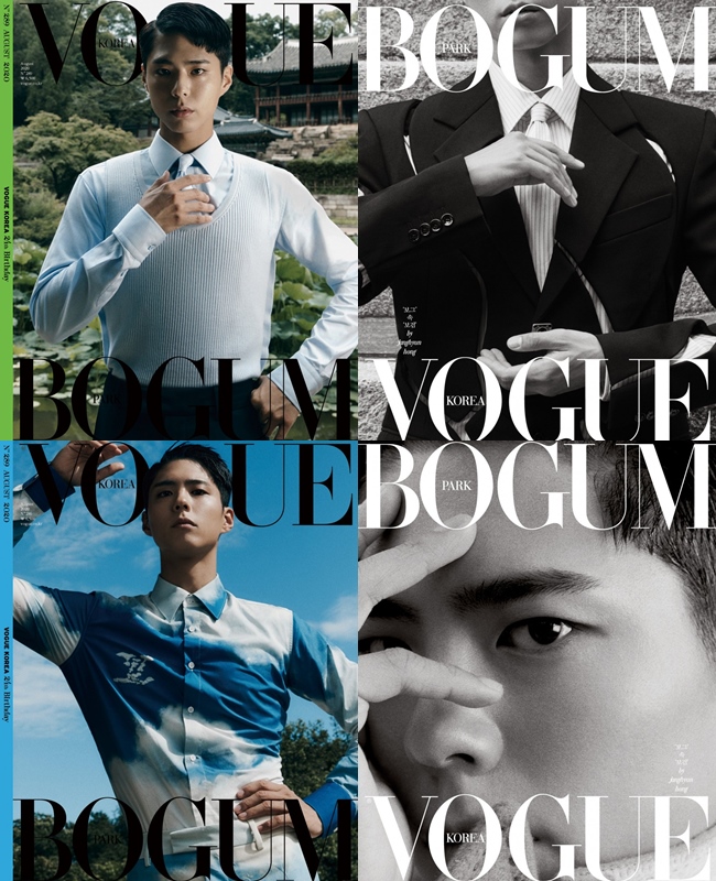 Bikin Fans Makin Jatuh Cinta, Park Go Gum Tampil Berdasi dengan Gaya Rambut Klimis