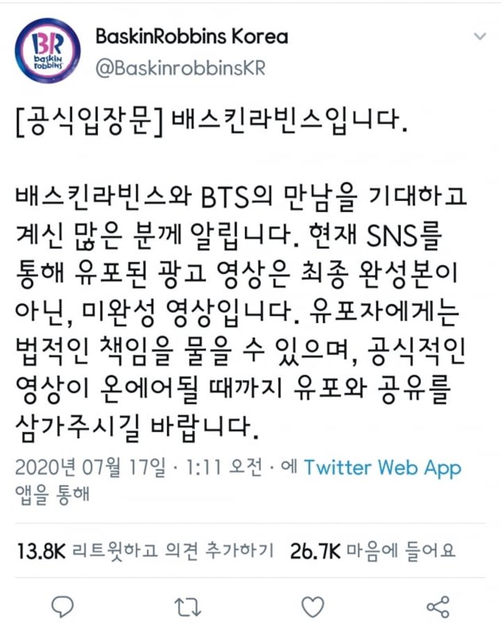 Video Iklan BTS Bocor, Baskin Robbins Beri Peringatan Bakal Ambil Jalur Hukum