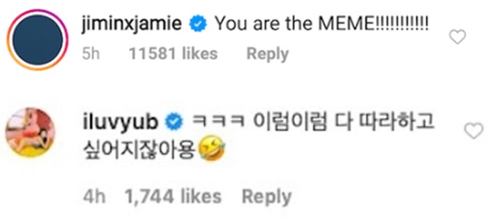 Member Twice Bagikan Meme Kocak Park Jin Young Picu Keributan Artis JYP Entertainment