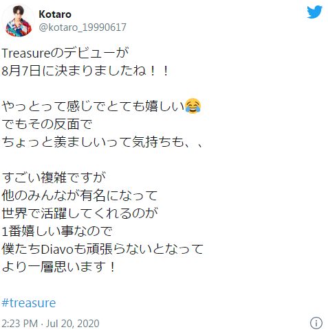 Akui Cemburu, Mantan Trainee YG Ini Ucapkan Selamat untuk Debut TREASURE