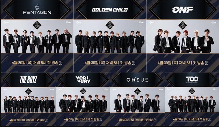 Dikabarkan Alami Masalah, Ajang Survival ‘Kingdom’ Terancam Batal