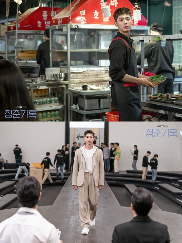Park Bo Gum Bikin Kesensem Bertransformasi Jadi Model Ganteng di Drama \'Record of Youth\'