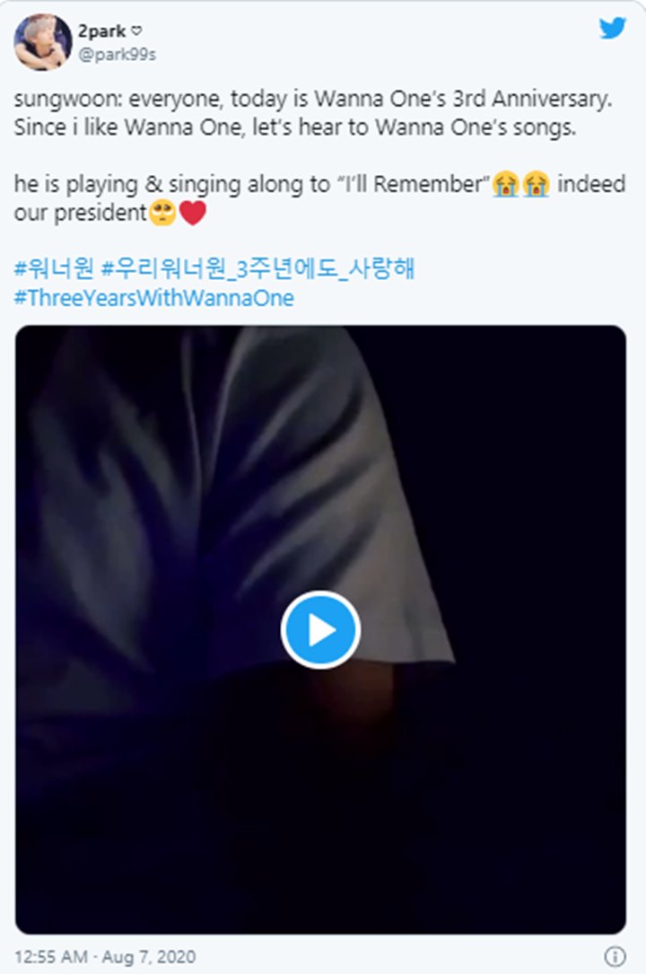 Ha Sung Woon Dan Lai Kuan Lin Rayakan Anniversary Wanna One Auto Trending