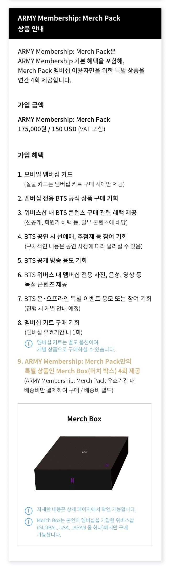 Jual Paket Merch BTS Seharga Rp 2,2 Jutaan, Big Hit Entertainment Disindir Netizen