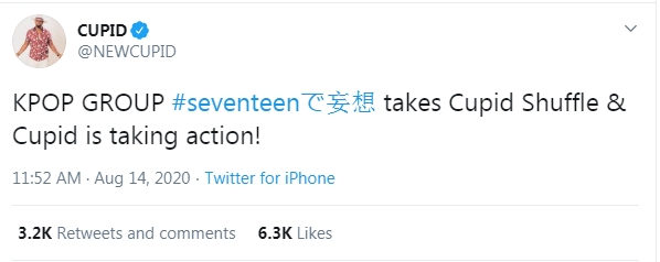 
Penyanyi Amerika Ini Tuding \'Left & Right\' Milik Seventeen Adalah Hasil Plagiat dari Karyanya