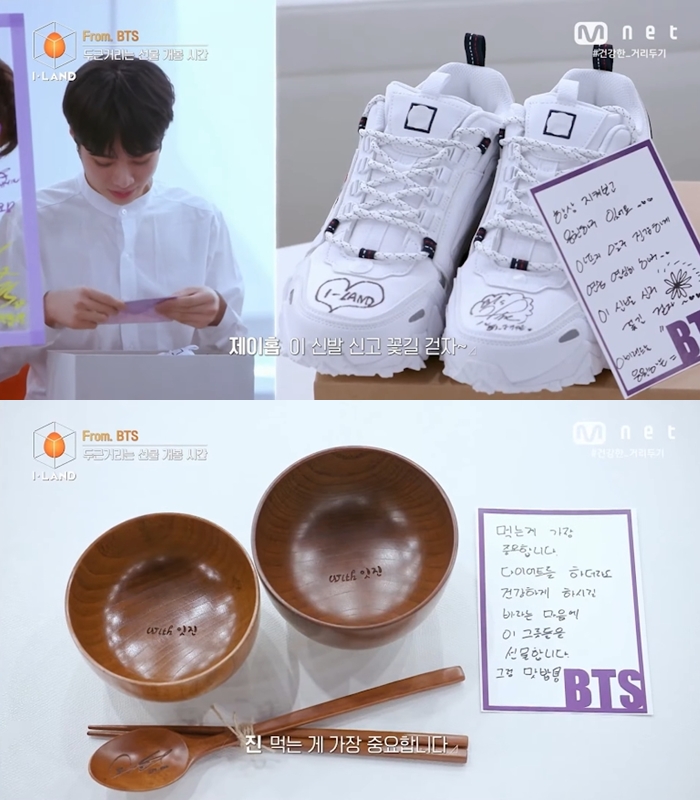 Jin Kasih Set Mangkok, V Pede Beri Hadiah Selfie Gratis untuk Para Trainee I-LAND