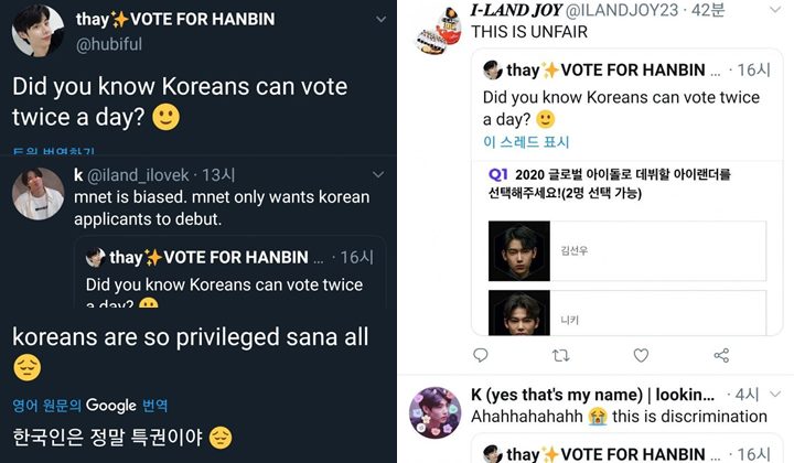 Begini Reaksi Knetz Saat Fans Global ‘I-LAND’ Merasa Ada Diskriminasi