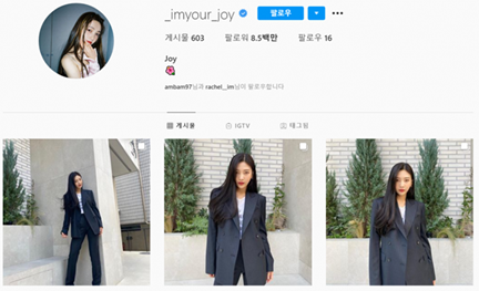 Pakai Kaos Bertuliskan ‘Feminis’, Joy Red Velvet Tuai Perdebatan