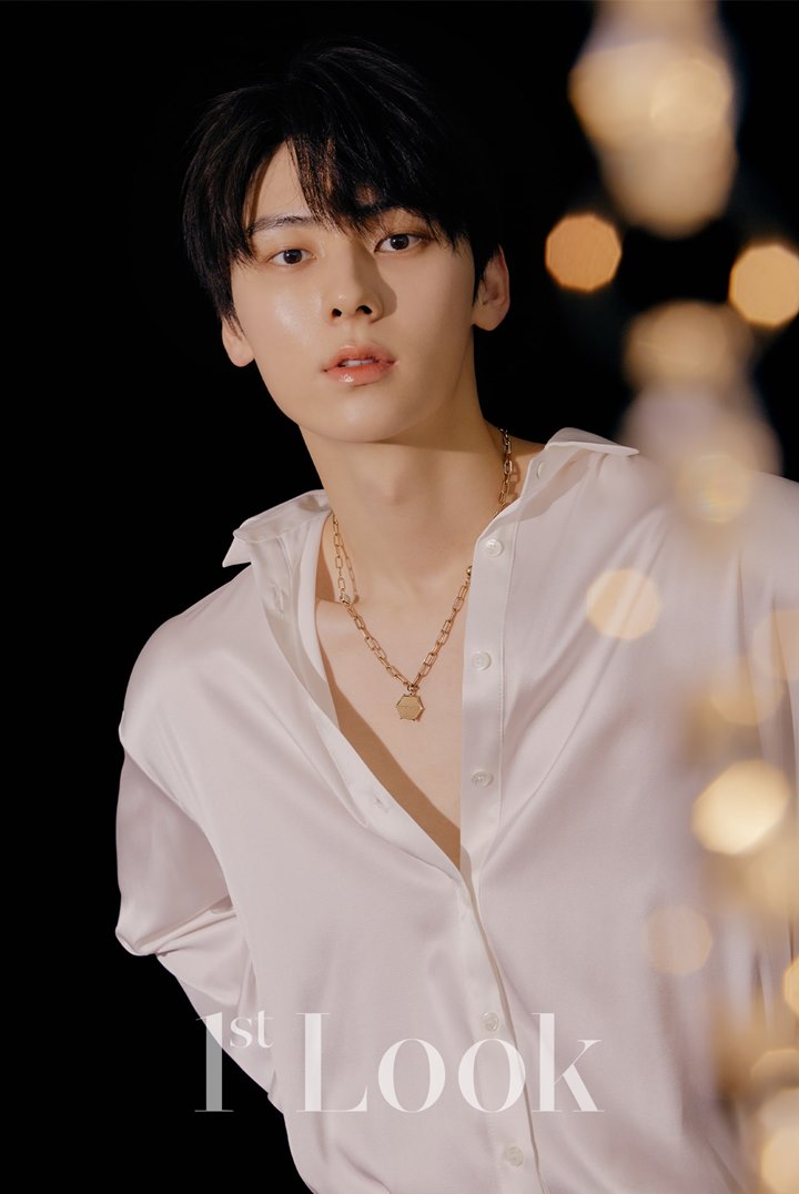 Minhyun NU\'EST Punya Tips Tersendiri Redakan Stres