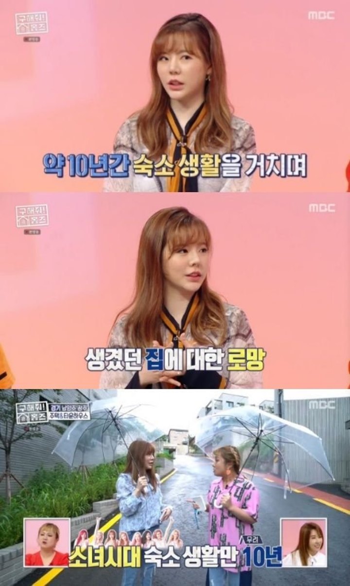 Sunny SNSD Bongkar Rasanya 10 Tahun Tinggal di Dorm