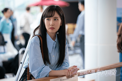 PKim Min Jae dan Park Eun Bin Malu-Malu Saat Saling Tatap di ‘Do You Like Brahms?’