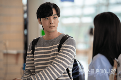 Kim Min Jae dan Park Eun Bin Malu-Malu Saat Saling Tatap di ‘Do You Like Brahms?’