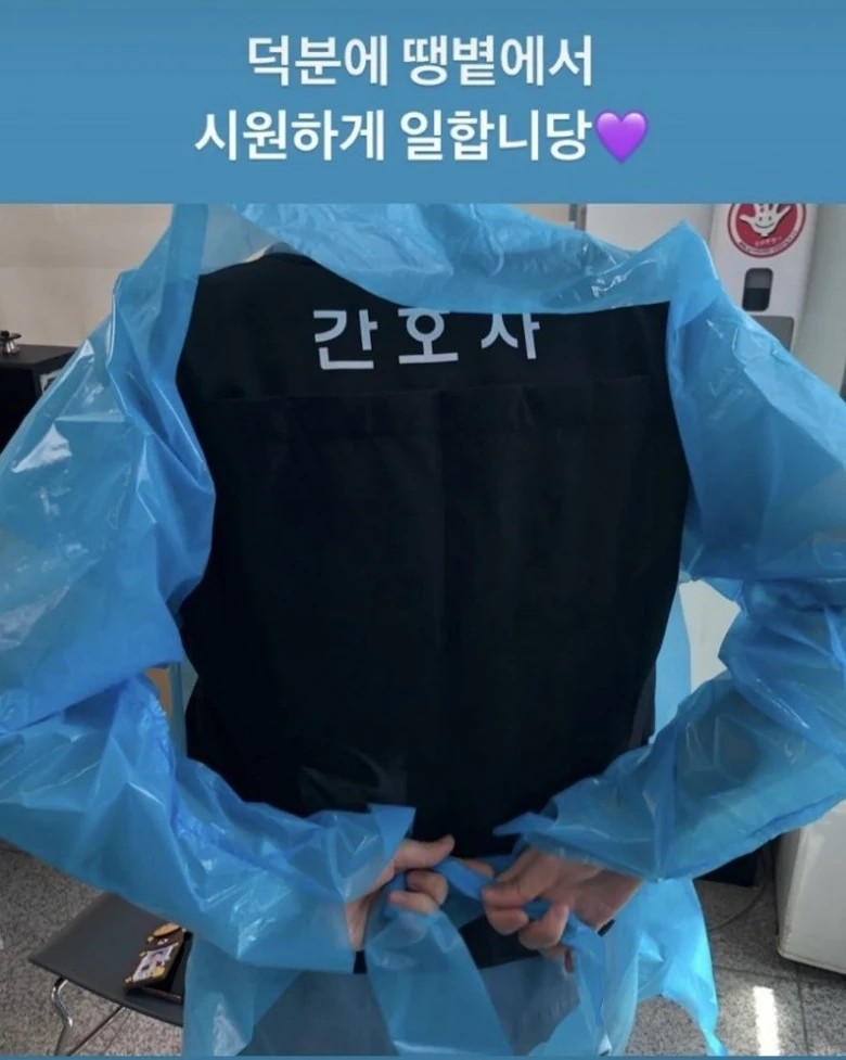 Usai Gelontorkan Rp 1,2 Miliar Lagi, Para Tenaga Medis Ini Pamer Bantuan Rompi dari IU