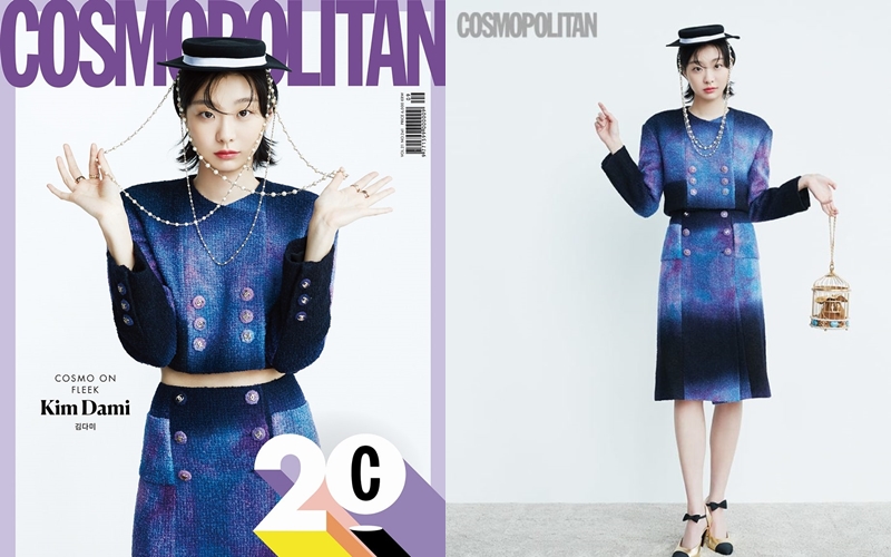 Kim Da Mi Tampil Elegan di Majalah dan Bicara Soal Proyek Film Baru Hingga Beri Nasihat Bijak Cewek Usia 20an